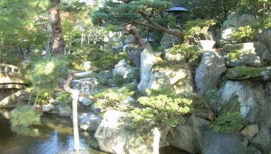 giardino palazzo imperiale kyoto