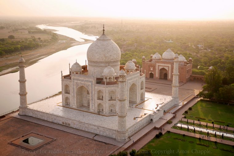 Taj Mahal View Drone